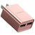 羽博USB智能充电器Y-722S玫瑰金第3张高清大图