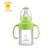 小鸡卡迪 标准口径带手柄 矽胶硅胶奶瓶 便携小奶瓶 KD1062(桔色)第2张高清大图