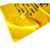 黄色加厚垃圾袋塑料袋 垃圾袋 黄色 废弃物垃圾袋(90*100cm*50只)第3张高清大图