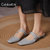 CaldiceKris（中国CK）法式气质包头半拖鞋仙女鞋子外穿2022新款春夏季粗跟方头半托单鞋CK-X8202(34 白色)第7张高清大图
