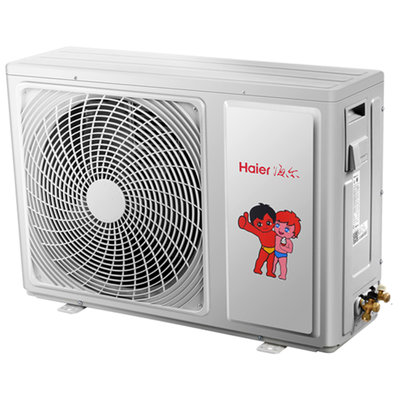 海尔(Haier) 1.5匹 冷暖变频挂机 空调 适用面积（15-23m?）三级能效 WIFI物联 白 KFR-35GW/03EBC23AU1