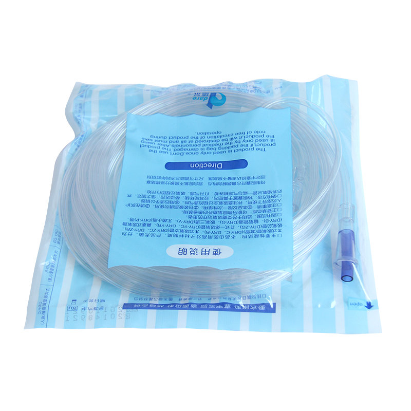 德尔吸氧管氧气管输氧管适用于鱼跃制氧机各型号5m