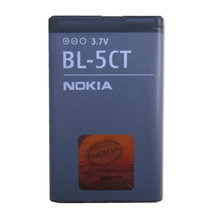 诺基亚5220XM电池 C3-01 C6-01 6730c C5-00 6303 BL-5CT原装电池(其他 4套餐 2个电池)