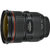 佳能（Canon）EF 24-70mm F/2.8L II USM 镜头第2张高清大图