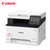 佳能iC MF631Cn A4彩色激光多功能打印扫描复印一体机打印机有线网络替代MF621CN(原装正品 版本四)第2张高清大图