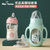 玻璃奶瓶新生婴儿大宝宝吸管奶瓶宽口径防摔防胀气保护套鸭嘴水杯(240ml 绿色+硅胶套 默认版本)第3张高清大图
