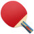 红双喜DHS 双面反胶 弧圈型双面反胶 乒乓球拍横拍 直拍 单只装乒乓球拍(E306直拍短柄)第3张高清大图