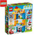乐高LEGO 得宝大颗粒系列 10835 温馨家庭 积木玩具(彩盒包装 件数)第3张高清大图