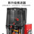 惠人（HUROM）原汁机 H-AI-VRBI20S 大口径自动投料原汁机 家用多功能低速榨汁机 韩国原装进口(中国红 热销)第5张高清大图