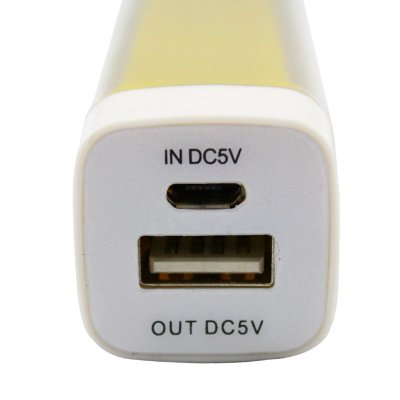 双诺S01唇彩系列移动电源2600mA（适用于各类USB充电设备）（黄色）