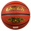 ENPEX乐士B001 B002篮球 室内外用球 PU篮球7号球(B001)