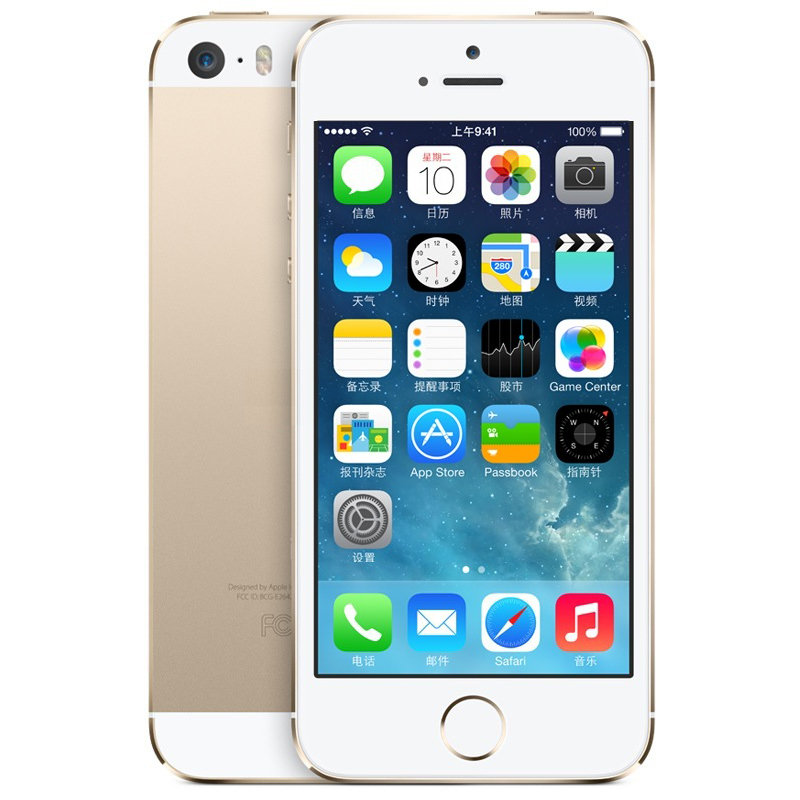 苹果(apple) iphone 5s 电信3g版(4.0英寸,800w像素,)