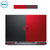 戴尔DELL 游匣吃鸡i5/i7四核 独显 黑红双色 15.6英寸笔记本电脑(红色 GTX1050TI i5-7300HQ 1050Ti)第2张高清大图