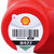 Shell壳牌红喜力HX3红壳机油15W-40壳牌机油4L矿物汽油机油第4张高清大图