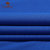 Camel/骆驼户外男款功能圆领T恤 速干透气抗撕裂短袖男士T A7S225201(彩蓝 2XL)第4张高清大图