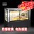 黑色蛋糕冷藏柜直角烧烤展示柜冷藏保鲜柜透明商用慕斯冷冻展示柜玻璃(1.5米)第4张高清大图