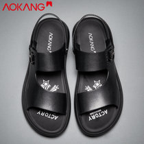 奥康男士凉鞋夏季新款韩版青年防滑沙滩鞋凉拖鞋两用皮凉鞋(黑色 40)
