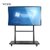 YCZX触摸屏教学一体机电视多媒体幼儿园教室用电子白板大屏智能会议平板电脑直播显示器55寸65寸75寸86寸98寸(86英寸 I7/4G/120G)第7张高清大图