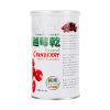台湾地区进口 即品蔓越莓干 180g/罐