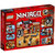 正版乐高LEGO Ninjago幻影忍者系列 70591 监狱大乱斗 积木玩具(彩盒包装 件数)第5张高清大图