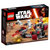 正版乐高LEGO StarWars星球大战系列 75134 帝国战斗套装 积木玩具 6岁+(彩盒包装 件数)第4张高清大图