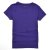 赛琪SAIQI夏季女款时尚休闲百搭圆领短T  112502(紫色 S)第2张高清大图