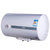 华帝（vatti）华帝热水器DJF60-YJ06 60升 2000W 储水式电热水器第3张高清大图