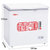 星星(XINGX)BD/BC-180A 180升家用单温一室冰箱冷冻冷藏转换冷柜卧式单门冰柜(白)第3张高清大图