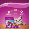 伟嘉成猫全价粮宠物猫粮海洋鱼味1.3kg 国美超市甄选