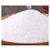 超能天然皂粉1.88kg 馨香柔软温和不刺激第4张高清大图