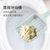 N1 爱宠爱猫玉米豆腐猫砂3.7kg米 无尘除味易结团第6张高清大图