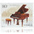 昊藏天下H 2006年邮票 2006-22《古琴与钢琴》邮票 套票第2张高清大图