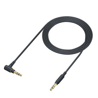 索尼 （sony）MDR-100ABN 头戴式重低音蓝牙耳机降噪耳机 国行(炭黑色)