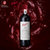 奔富（ Penfolds）BIN28卡俪那设拉子红葡萄酒750ml  澳大利亚原瓶进口红酒(红色)第4张高清大图