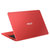 华硕（ASUS）顽石畅玩版 A/F456UV R457UV F/A441UV R414UV7200 14英寸 笔记本电脑(红色 i5-7200 8G 128G固态)第5张高清大图