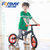 永久儿童平衡车金属SJ01 宝宝减震滑步车小孩玩具车小孩自行车第2张高清大图