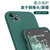 苹果13promax手机壳+钢化膜 iPhone13ProMax保护壳男女创意直边包镜头液态硅胶防摔软保护套(图5)第4张高清大图