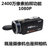 索尼 HDR-760E高清数码摄像机专业家用婚庆dv照相机(黑色 套餐一)第4张高清大图