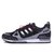 Adidas夏季透气新款飞线针织面运动跑鞋男士训练鞋(黑灰白 45)第3张高清大图