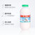 李子园 原味甜饮料225ml*24盒 （新疆 西藏 内蒙 不发货）(酸奶)第2张高清大图