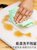 菜板家用PE塑料砧板加厚彩色水果切菜板粘板厨房案板刀板(黄色款40*30*1.5《送水果板》2-3人家庭切菜款)第4张高清大图