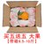 四川丑橘不知火丑八怪(果径60-90mm) 带箱9.5斤-10斤 新鲜柑桔水果第2张高清大图