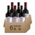 1919酒类直供 拉菲传说波尔多红葡萄酒750ml（整箱6瓶） 法国原装进口拉菲红酒（红标/蓝标）红蓝标为随机发货第4张高清大图