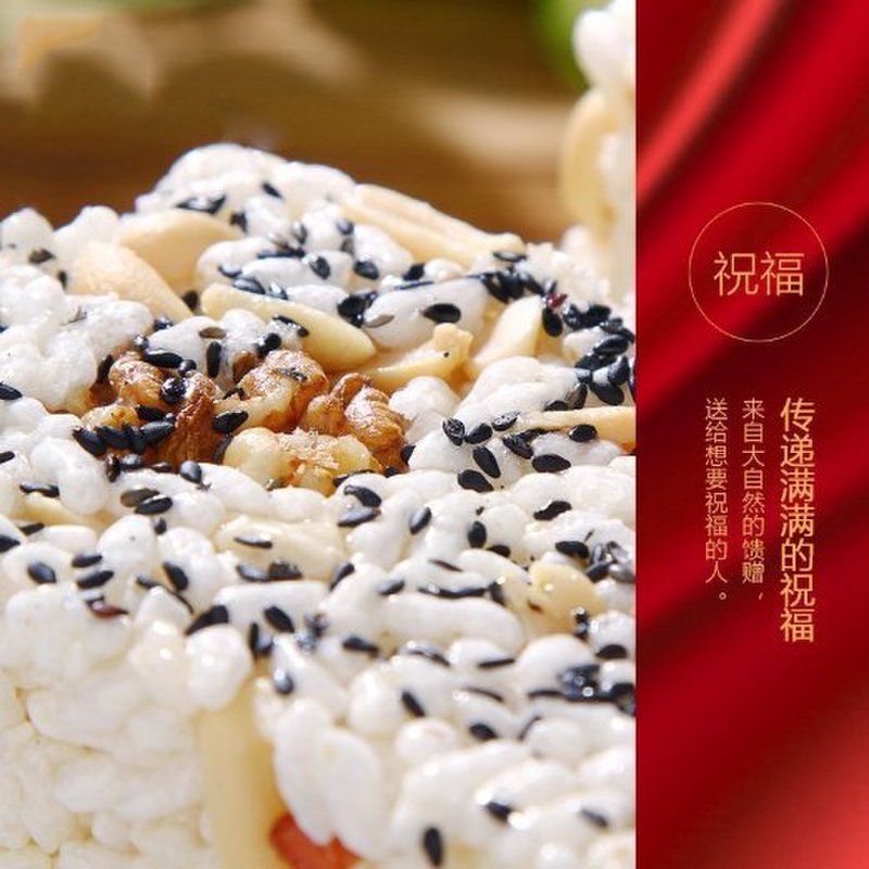 【芝麻官_特产礼盒2600g】重庆特色小吃 胡豆