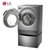 LG洗衣机 WDRH657C7HW 14公斤大容量滚筒+波轮 DD变频直驱电机 蒸汽 多样烘干 6种智能手洗95度煮洗第4张高清大图