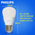 飞利浦（PHILIPS）LED灯泡球泡 大功率超亮光源E27大口(3.5W黄光四只装)第2张高清大图