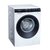 西门子(SIEMENS)XQG90-WM12U5600W 9公斤 变频滚筒洗衣机(白色)第4张高清大图