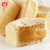 鹭珍 凤梨酥240g  台湾风味传统特色糕点 休闲零食品第3张高清大图
