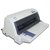 爱普生（Epson）LQ635K II 针式打印机（81列平推式）【国美自营 品质保障】第2张高清大图
