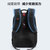 爱华仕（oiwas）可充电男士双肩背包电脑包15.6英寸背包时尚出行商务双肩包男生书包 4430(黑色)第4张高清大图